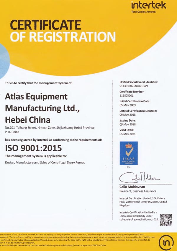 ISO9001-2015 ENGLISH-c1