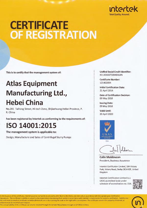 ISO14001-2015 ENGLISH-c4