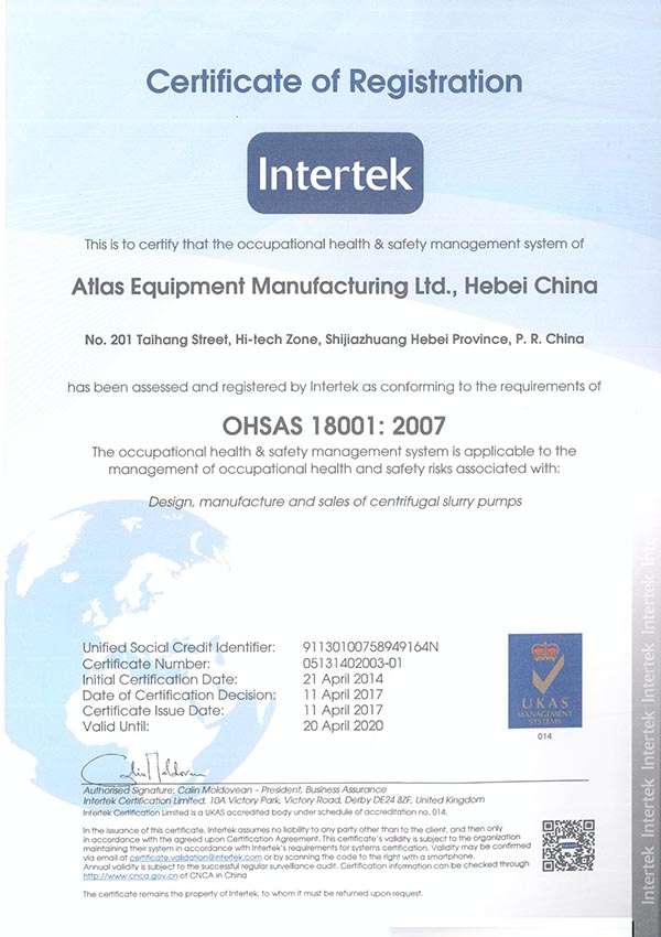 OHSAS18001-2007-c3